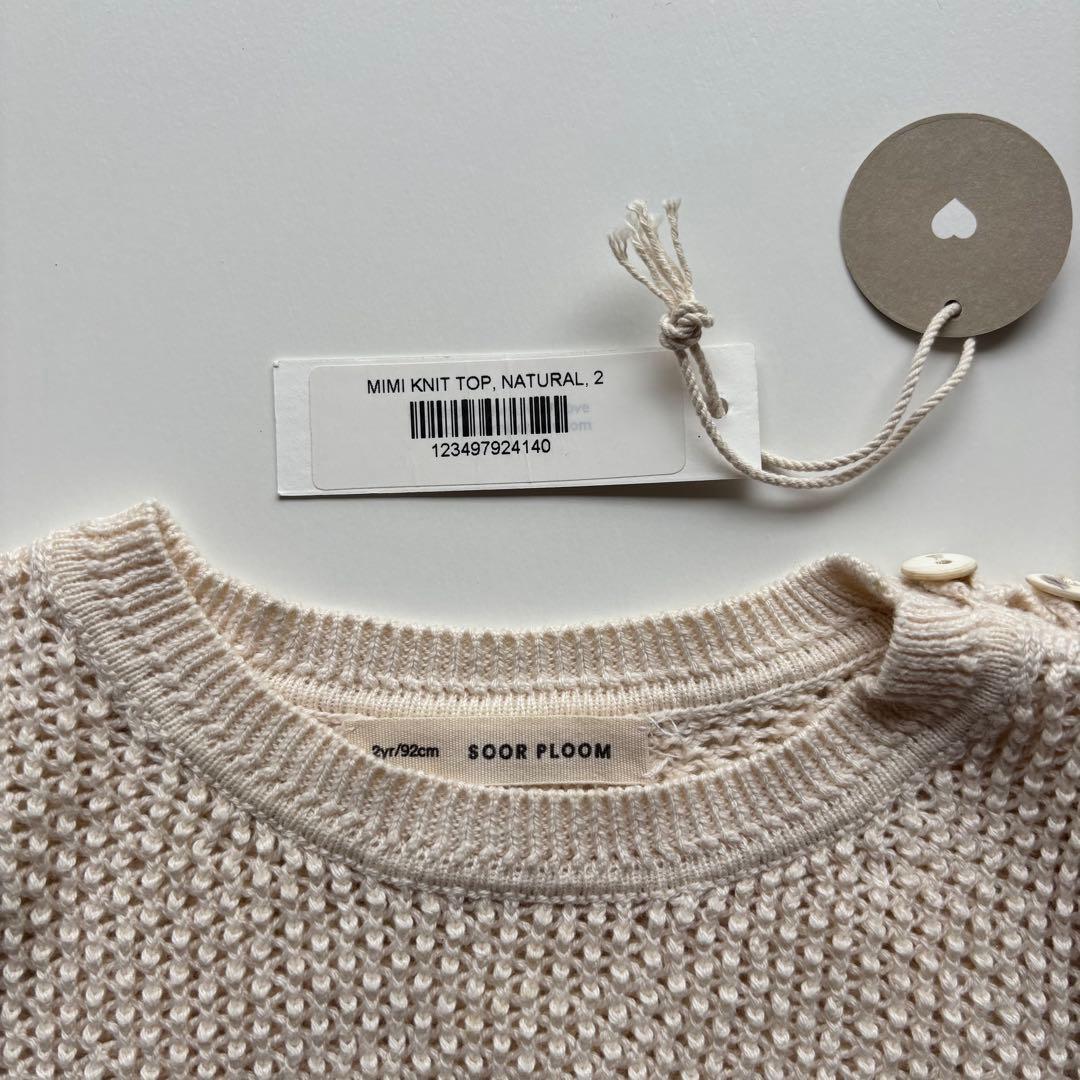 SOOR PLOOM Mimi Knit Top 2y natural