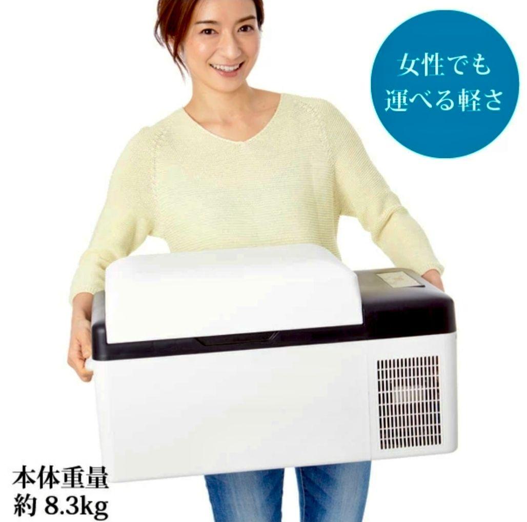 ベルソス VERSOS 車載冷蔵庫 ポータブル冷蔵庫 20L VS-CB020