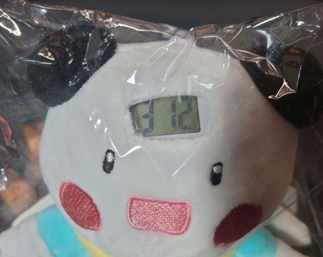 ポットクリンぬいぐるみ XRAGEコラボ - メルカリ