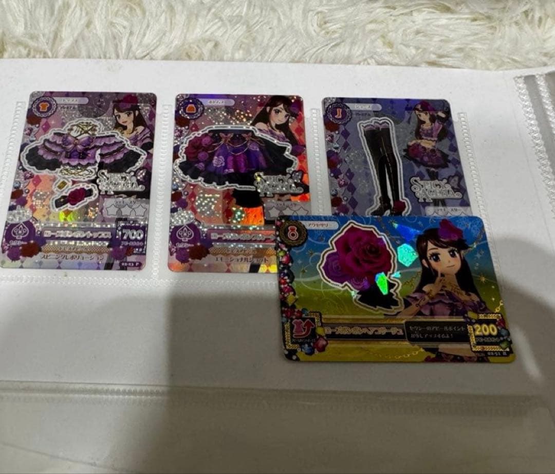 アイカツカード キュート レア ノーマル 200枚超 バインダー込 まとめ