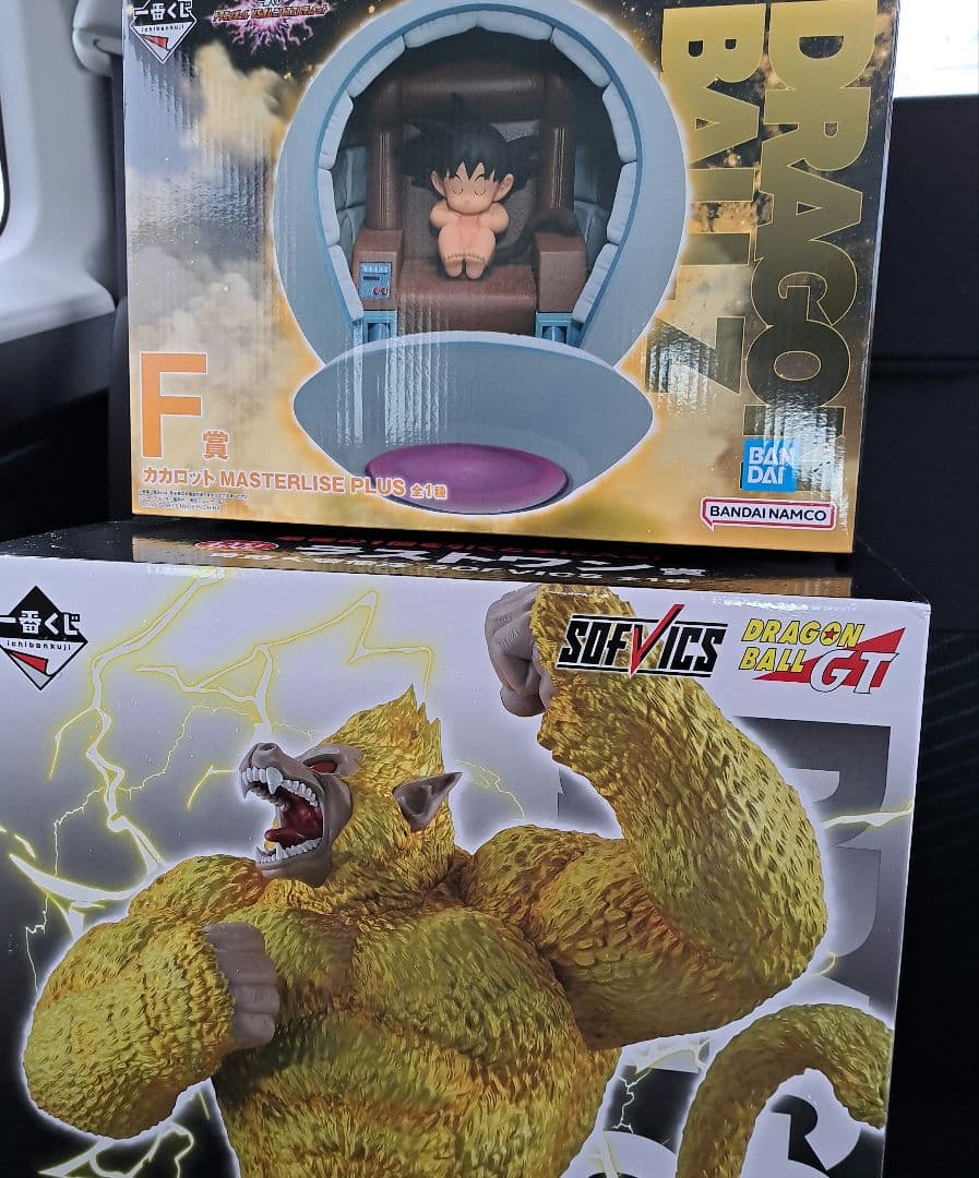 1979年ザ・シングファンタスティックフォー消しゴムマーベル今限定値下