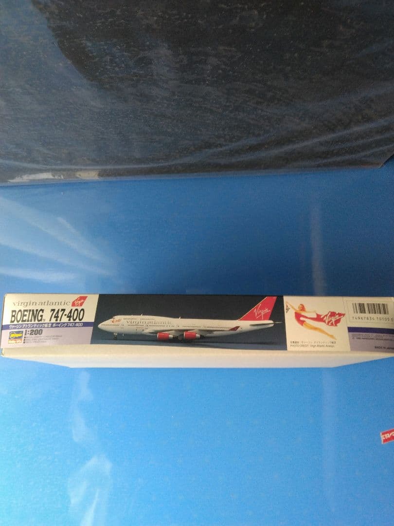 ハセガワ 1/200 ANK 737-400 747 プラモデル3箱セット - メルカリ