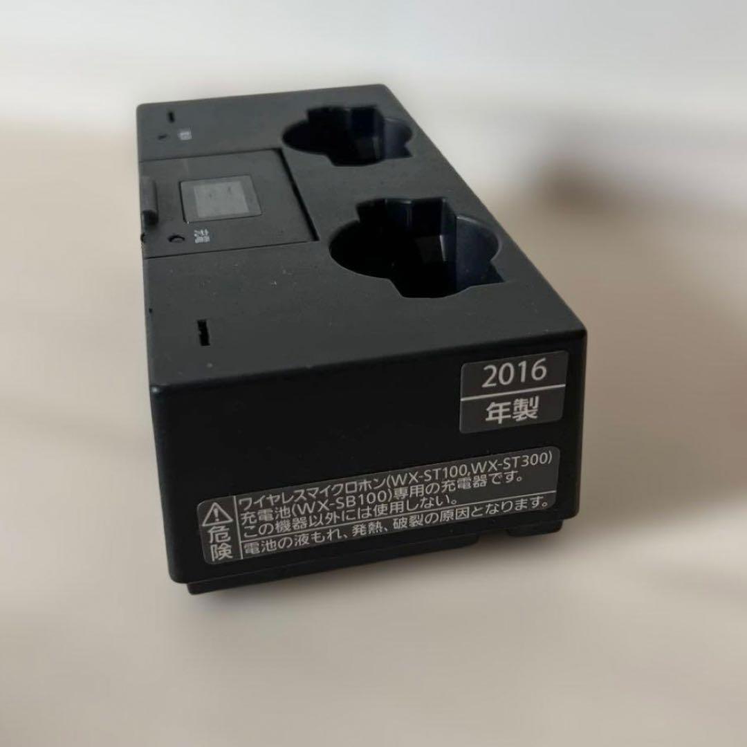 Panasonic ワイヤレスマイクベースステーションWX-ST100/300