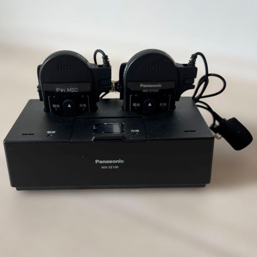 Panasonic ワイヤレスマイクベースステーションWX-ST100/300