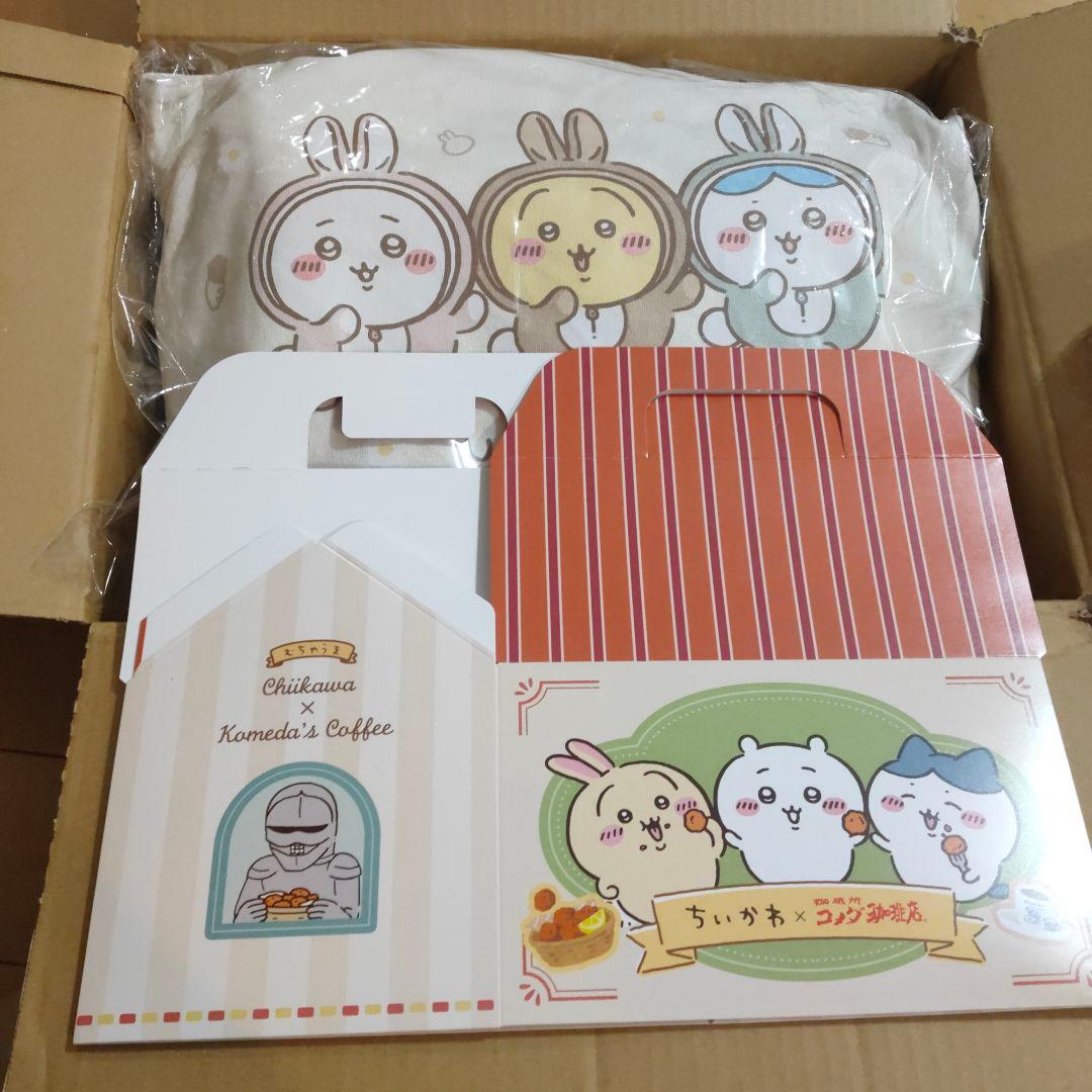 映画 ラブライブ！虹ヶ咲学園 入場者特典 ブロマイド 4種セット 映画 4