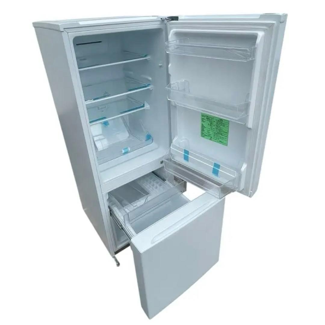 【直接引取優先】YRZ-F15LW 冷蔵庫 2024年製 156L ホワイト