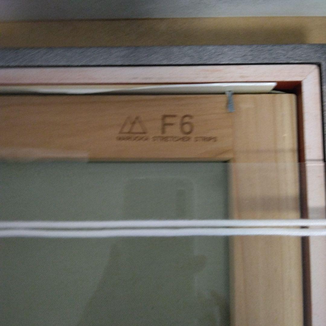 E-122 花園の絵 F6 美術品・アンティーク・コレクション