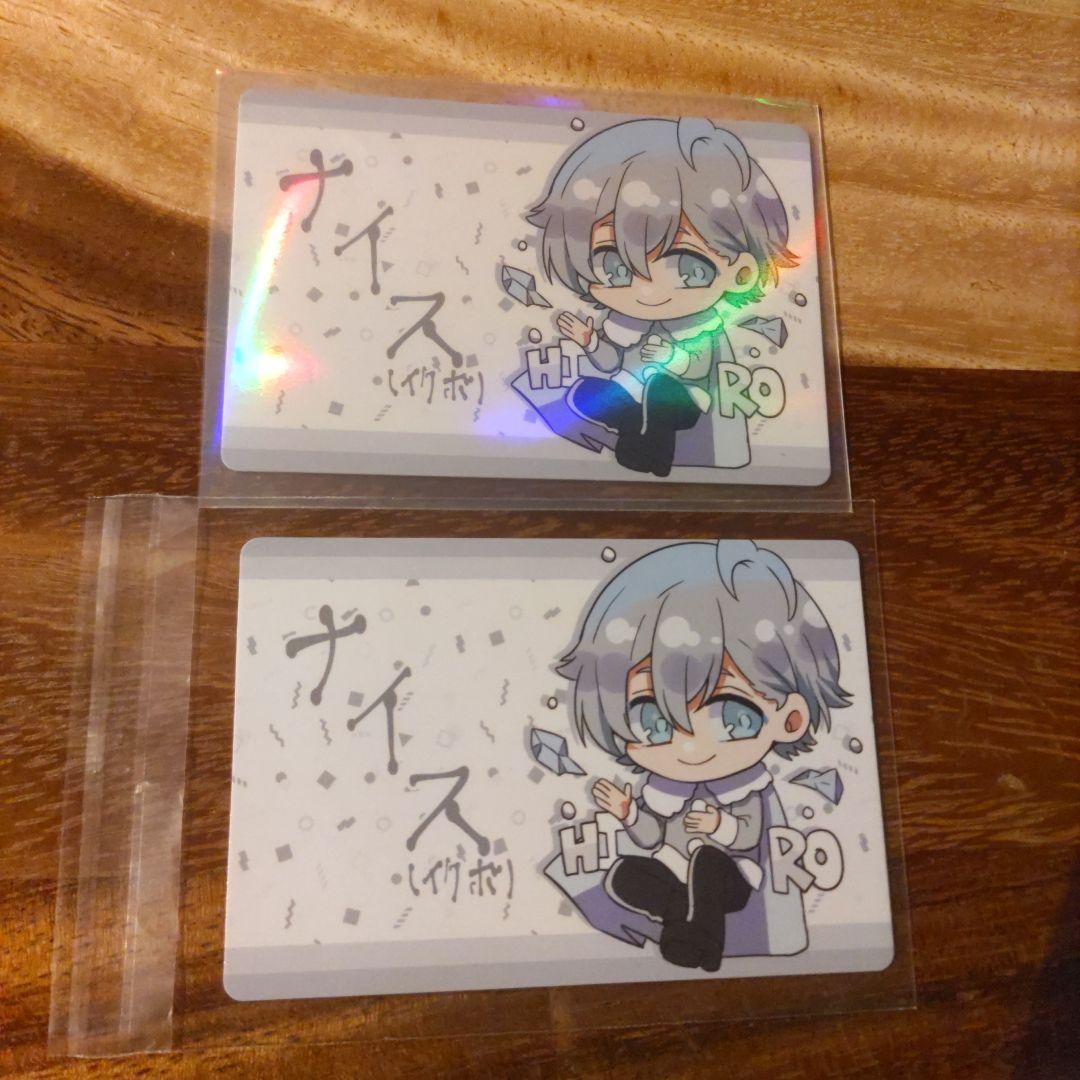 カラフルピーチ 展示会 ミュージアム トレカ ヒロくん2枚 - メルカリ