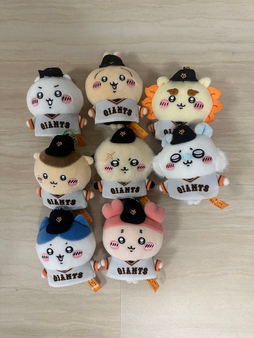 ちいかわ×読売ジャイアンツ ぷちミニマスコット 全8種 コンプリート