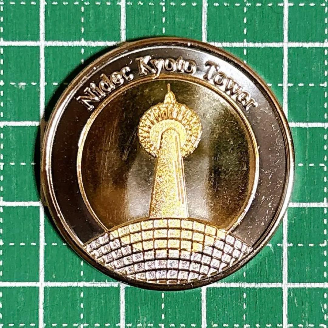 施設9☆京都☆美空ひばり記念館9☆ゴールド☆記念メダル☆茶平工業