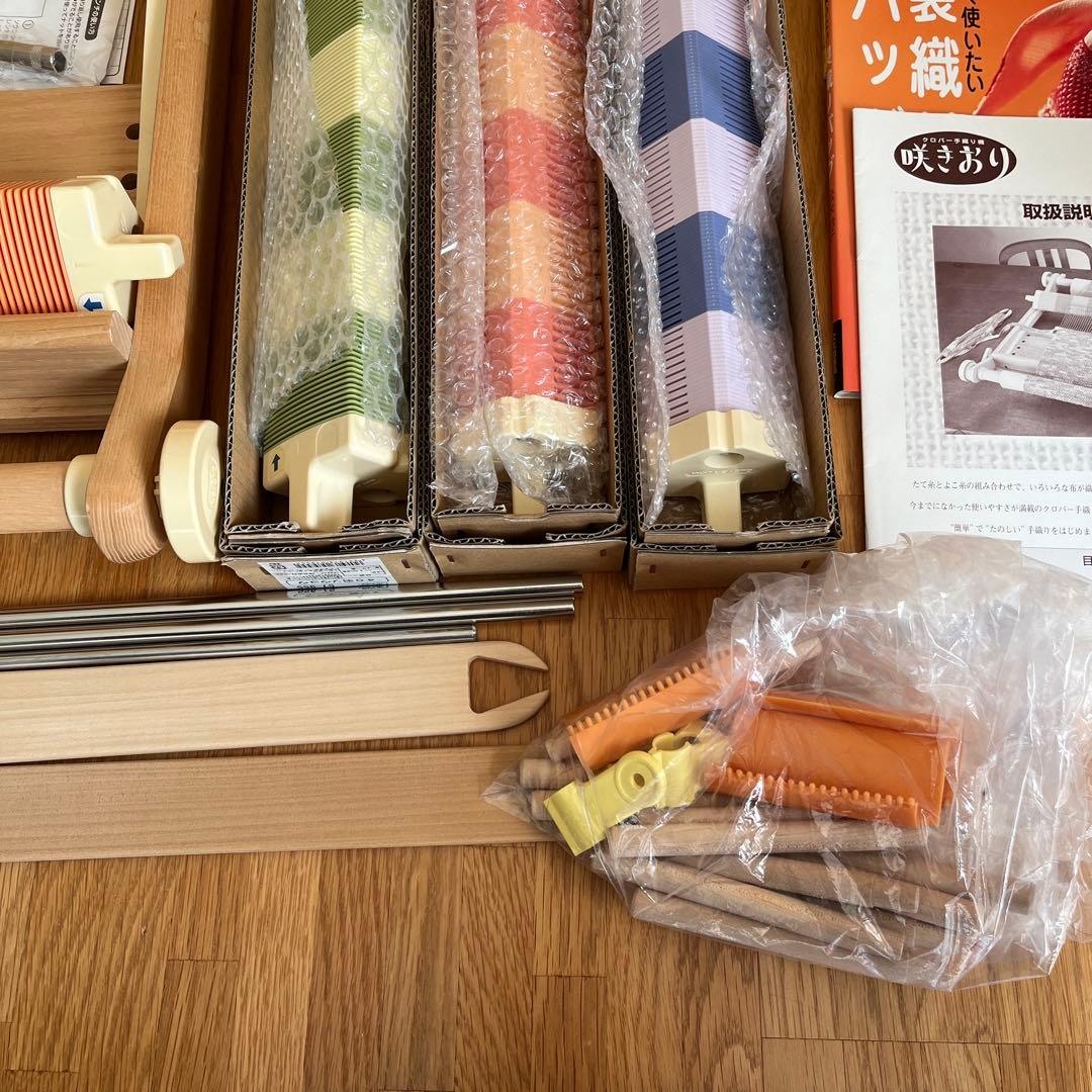 【17日まで特別値下げ中】クロバー　咲きおり　幅40センチ