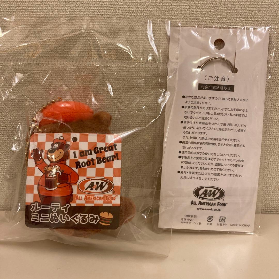 A&Wのクマ ぬいぐるみとキーホルダーセット - メルカリ