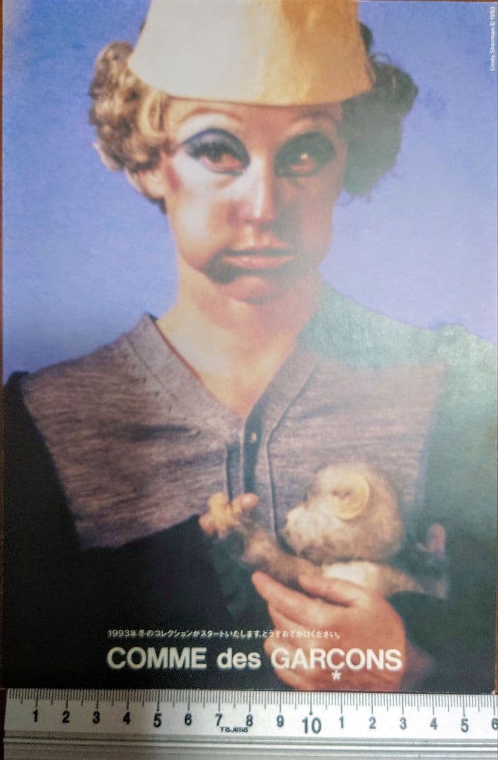 1993年 COMME des GARÇONS コレクションDM 4枚 20年