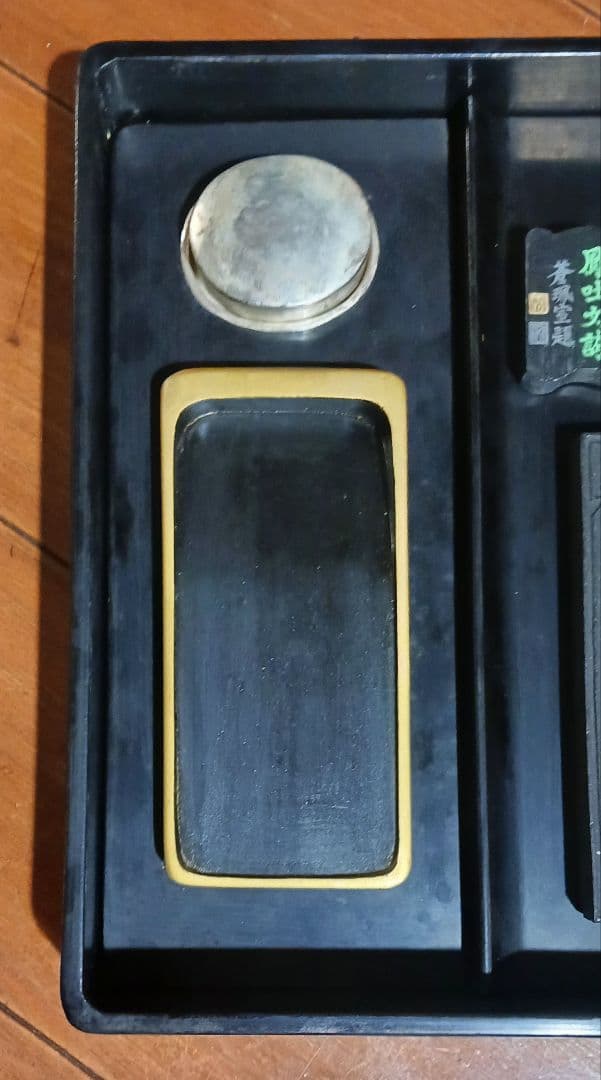 奈良漆器 正倉院文螺鈿硯箱 硯,水滴,唐墨2丁付 書道具 - メルカリ