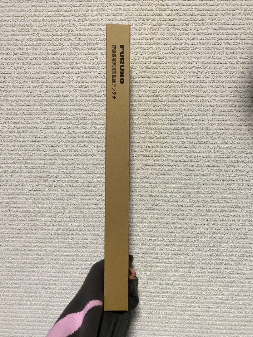 Masa様専用】フルノ ドックナビ DG-01＆HT-01 セット 新品未使用