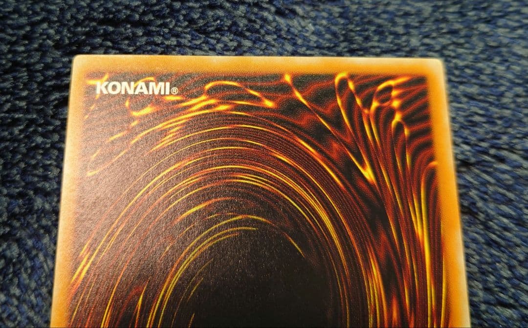 t*k様 【極美品】遊戯王カード　ブラック・デーモンズ・ドラゴン　レリーフ