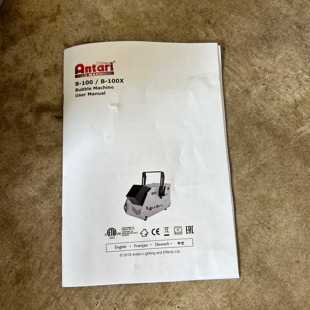 Antari バブルマシン　B100X