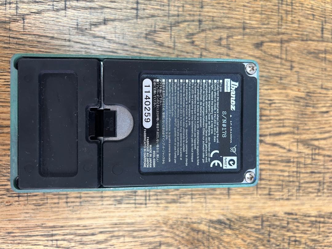 伊藤勉黄】木版画 「花摘み人形」（額装／画家）版画家・日本版画協会