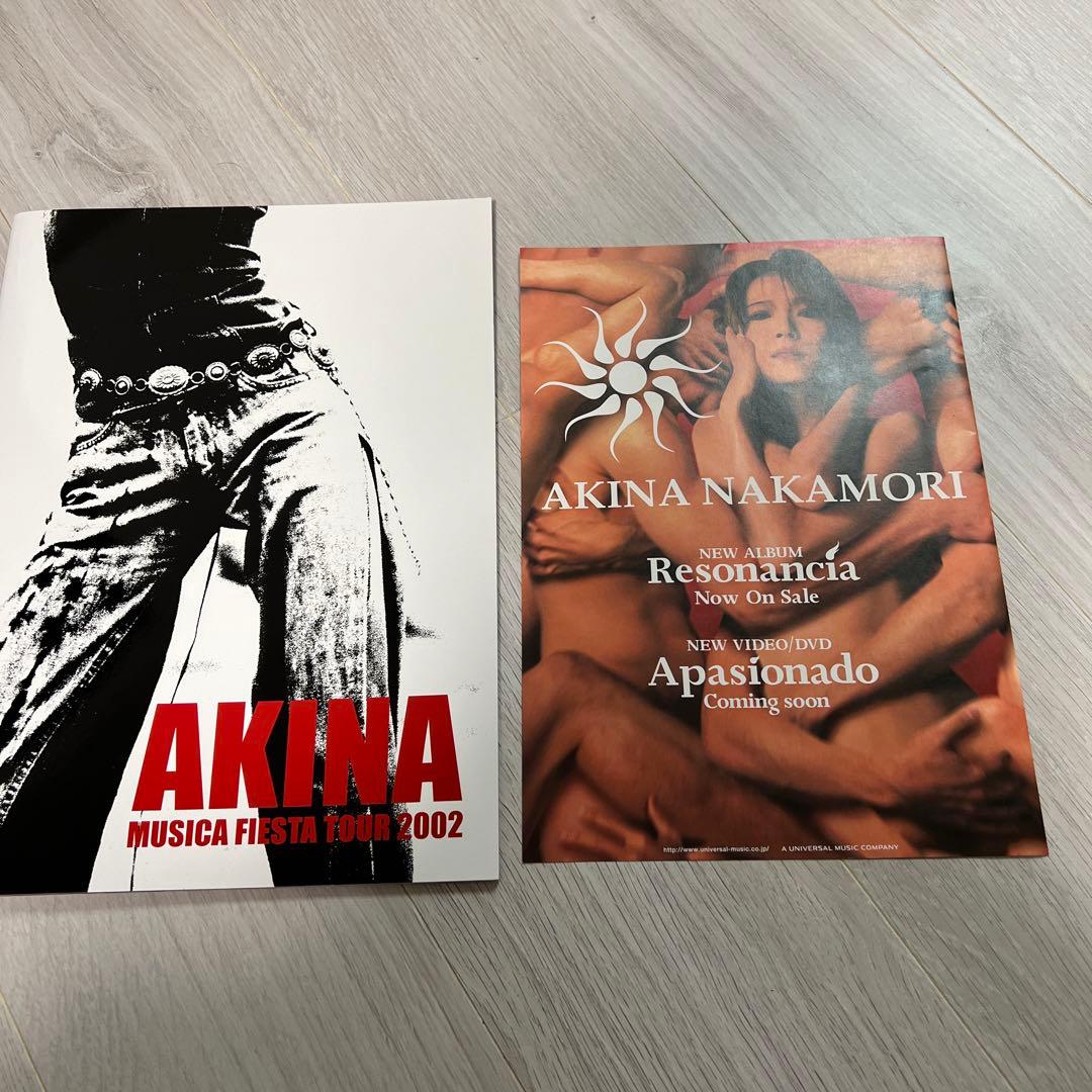 中森明菜 AKINA MUSICA FIESTA TOUR 2002 パンフ - メルカリ