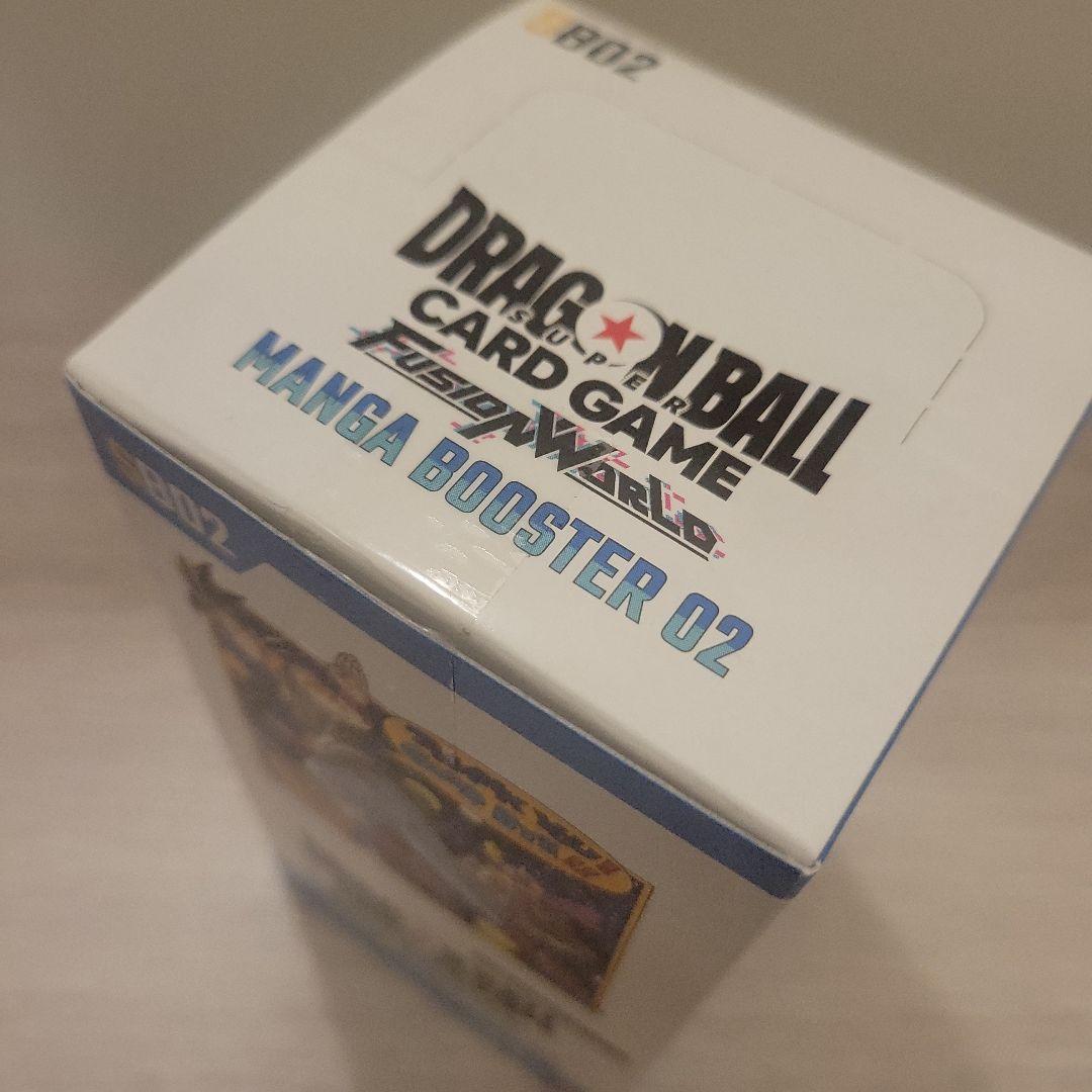 ドラゴンボール 漫画ブースター01 02 各1BOX