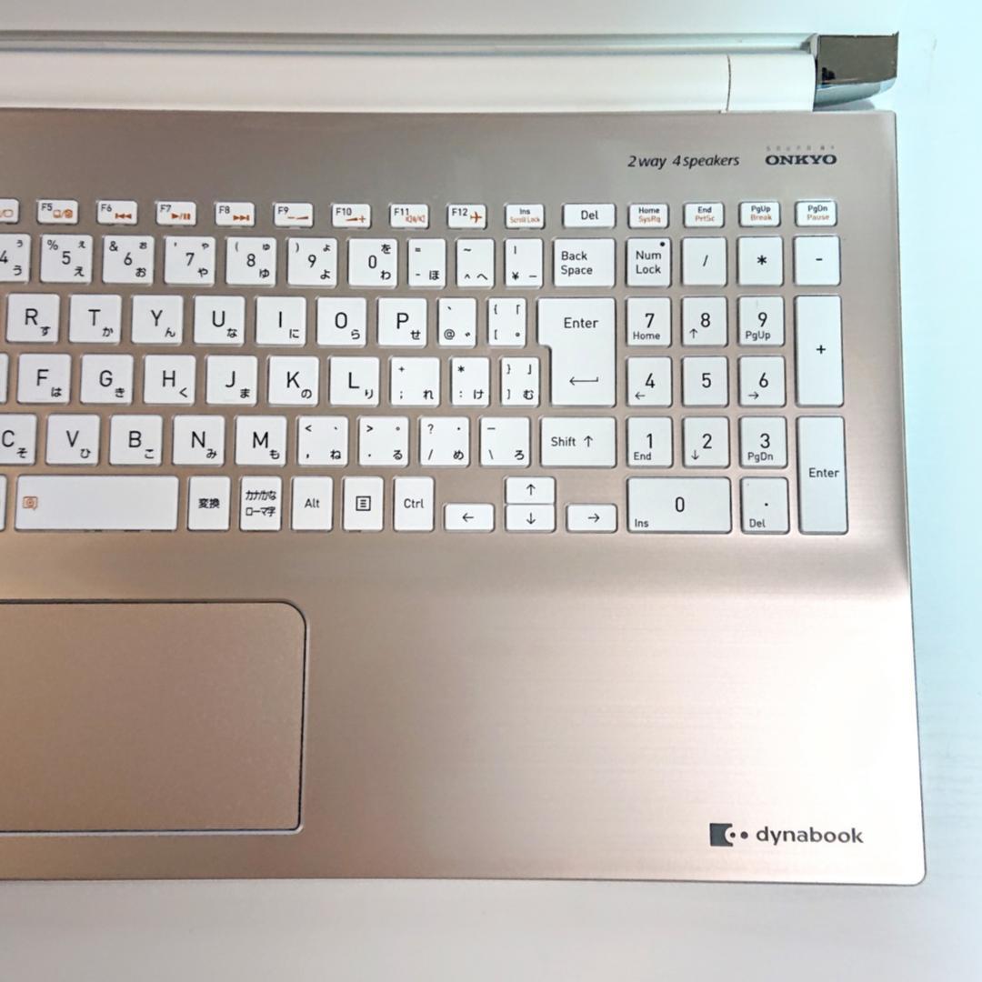 超美品！Dynabook T6/M 第8世代Core i7 [434] - メルカリ