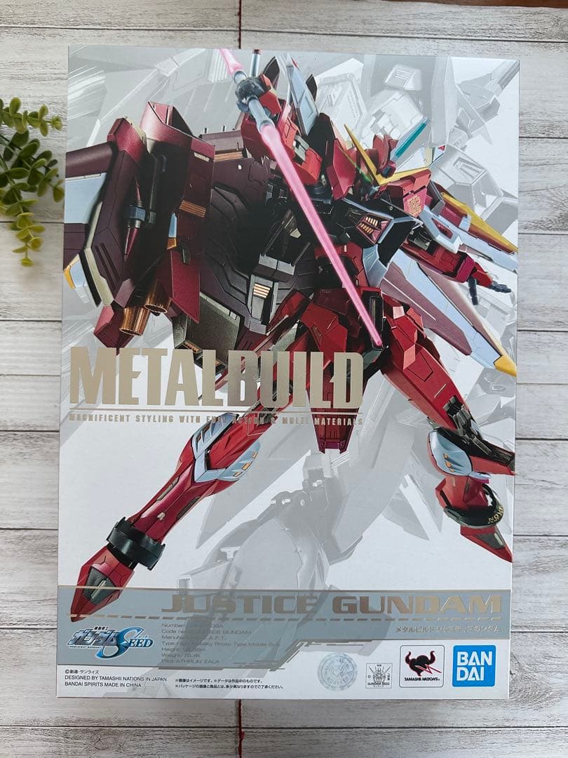 ロボット BANDAI L BUILD JUSTICE GUNDAM Amazon.com: Bandai Hobby No.09 Justice Gundam Seed 1/144-Real
