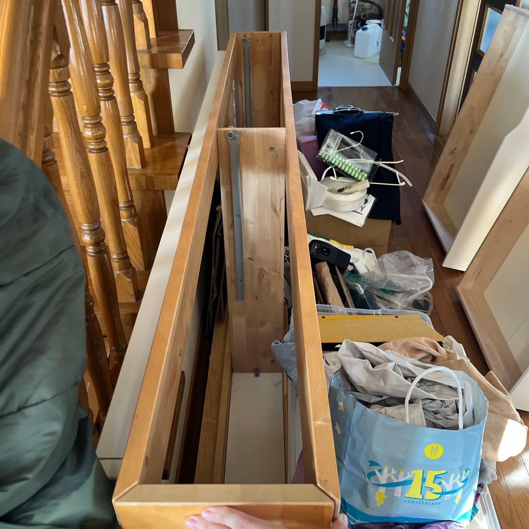 にこまる　送料込　マンダール　MANDAL シングルベッドフレーム