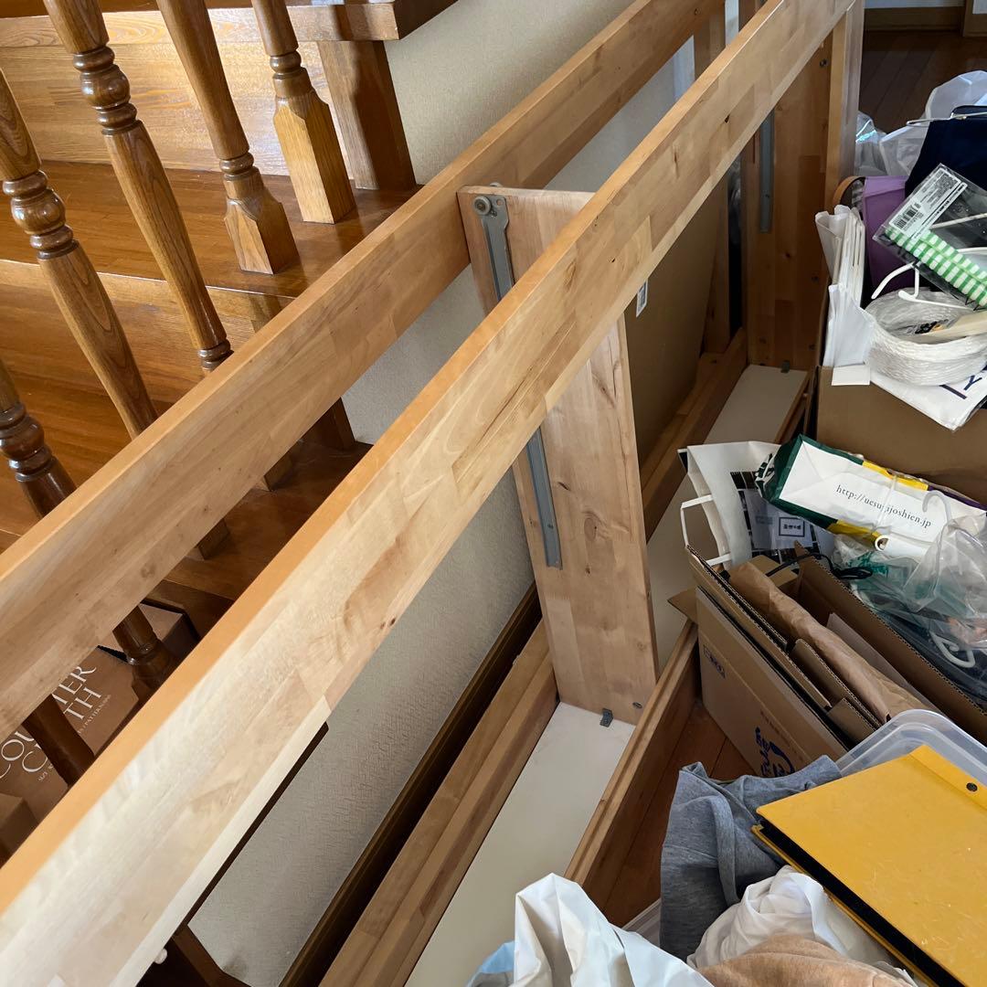 にこまる　送料込　マンダール　MANDAL シングルベッドフレーム