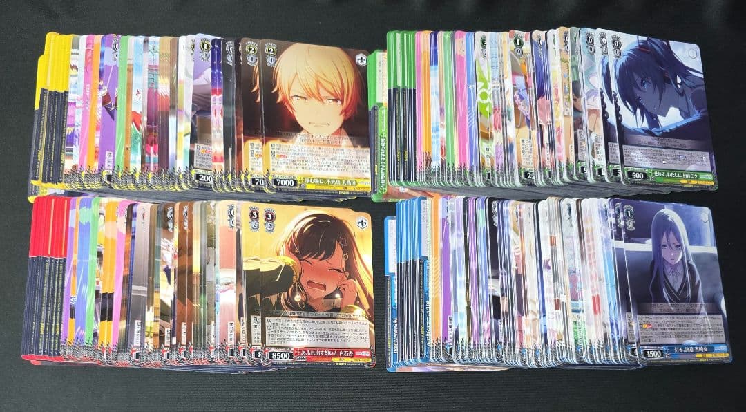 ヴァイス SP サイン 全力のステージ 日野森志歩 プロセカ