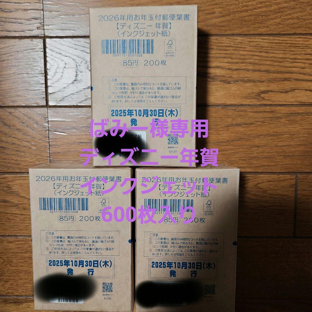 コニカTN324 7個セット➕CanonNPG-52 コニカTN324 7個セット➕CanonNPG