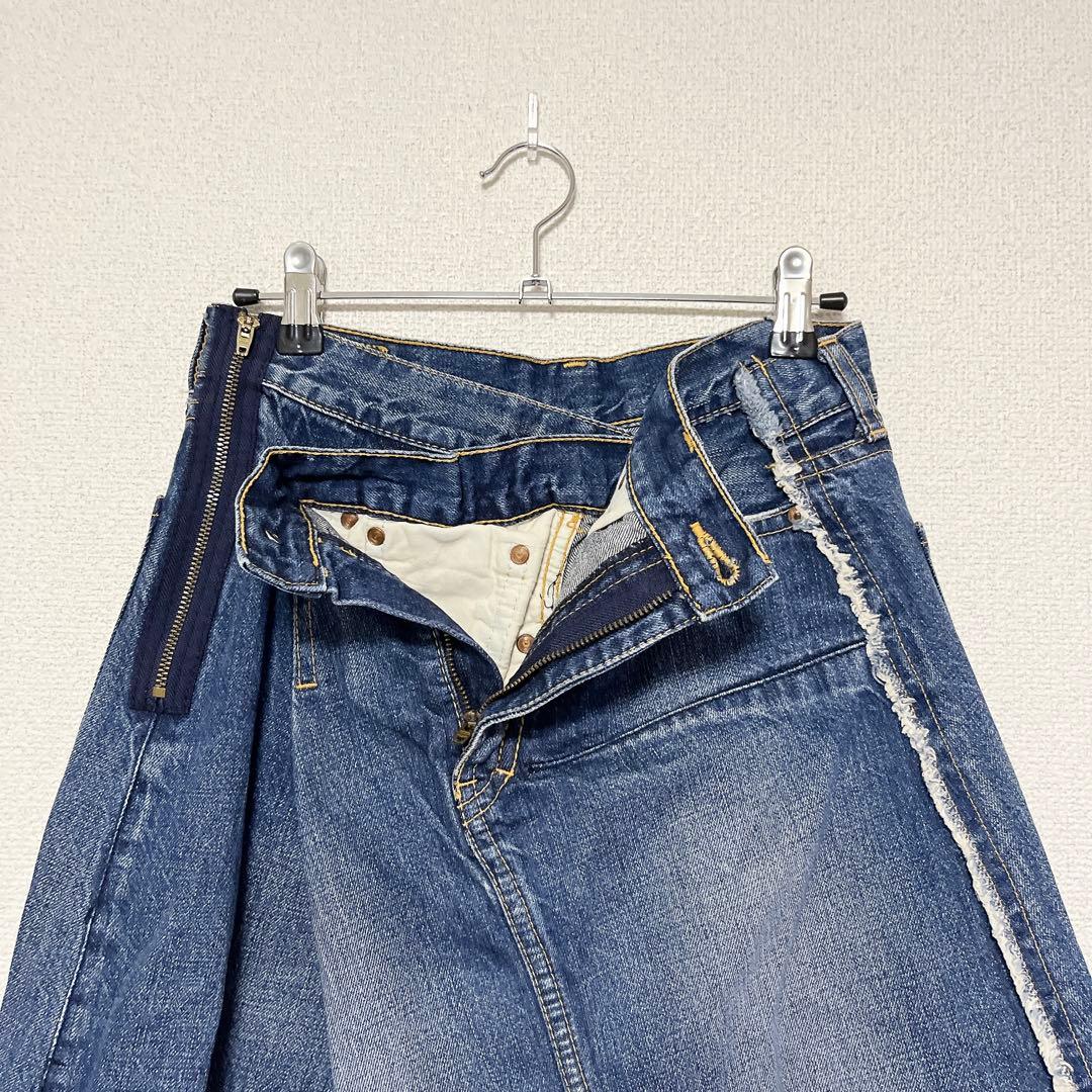 【特別価格】ジュンヤワタナベ コムデギャルソン 再構築 デニムスカート