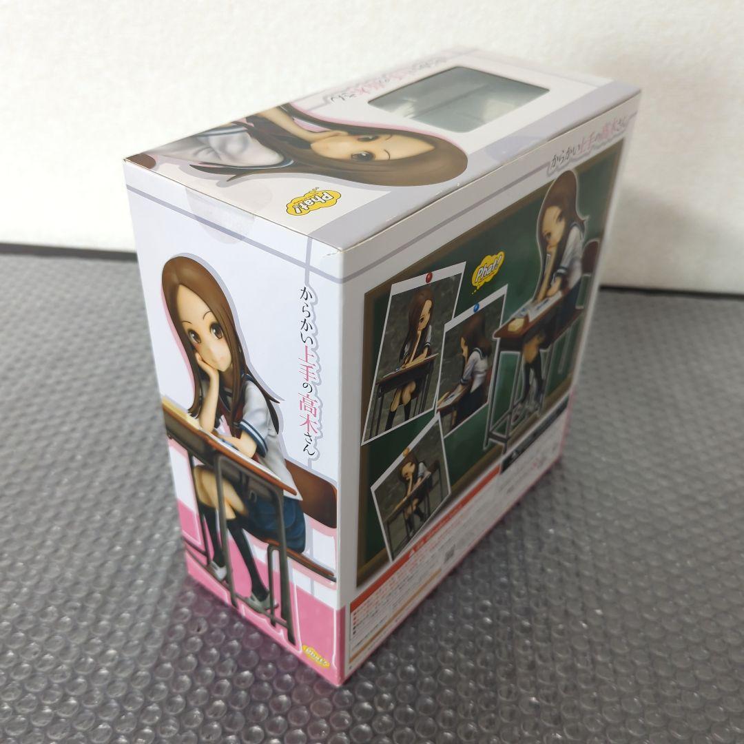 【希少・未開封品】からかい上手の高木さん 1/7 フィギュア ファットカンパニー