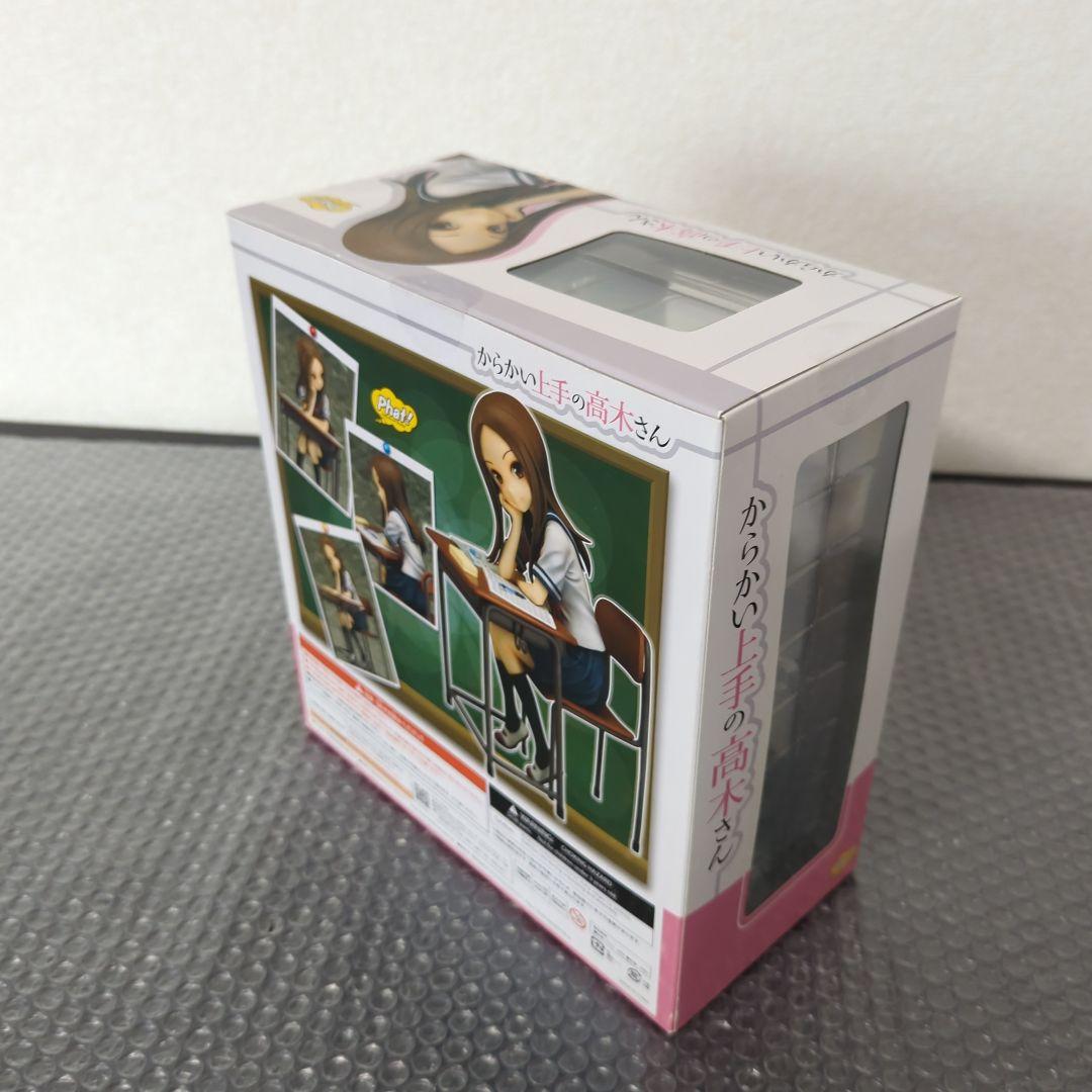 【希少・未開封品】からかい上手の高木さん 1/7 フィギュア ファットカンパニー