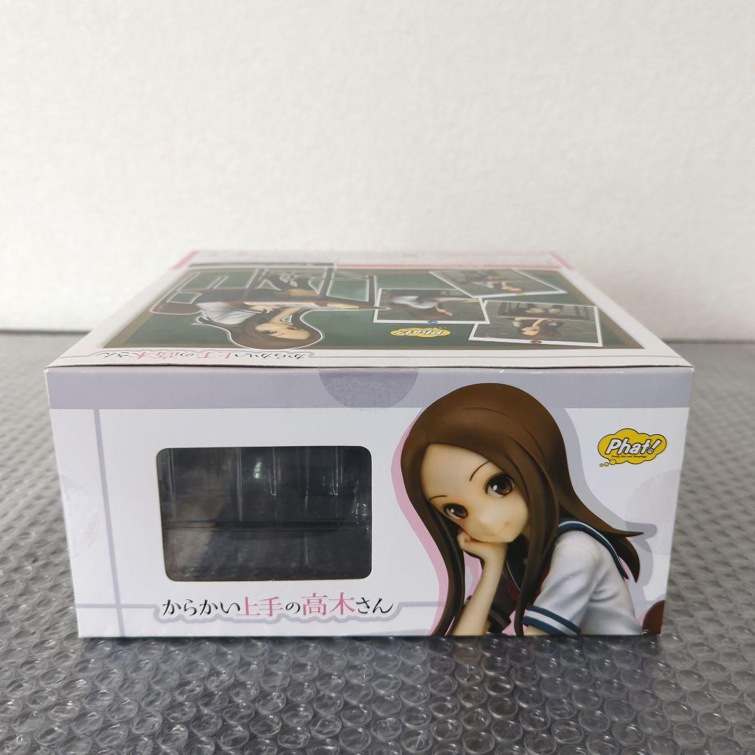 【希少・未開封品】からかい上手の高木さん 1/7 フィギュア ファットカンパニー