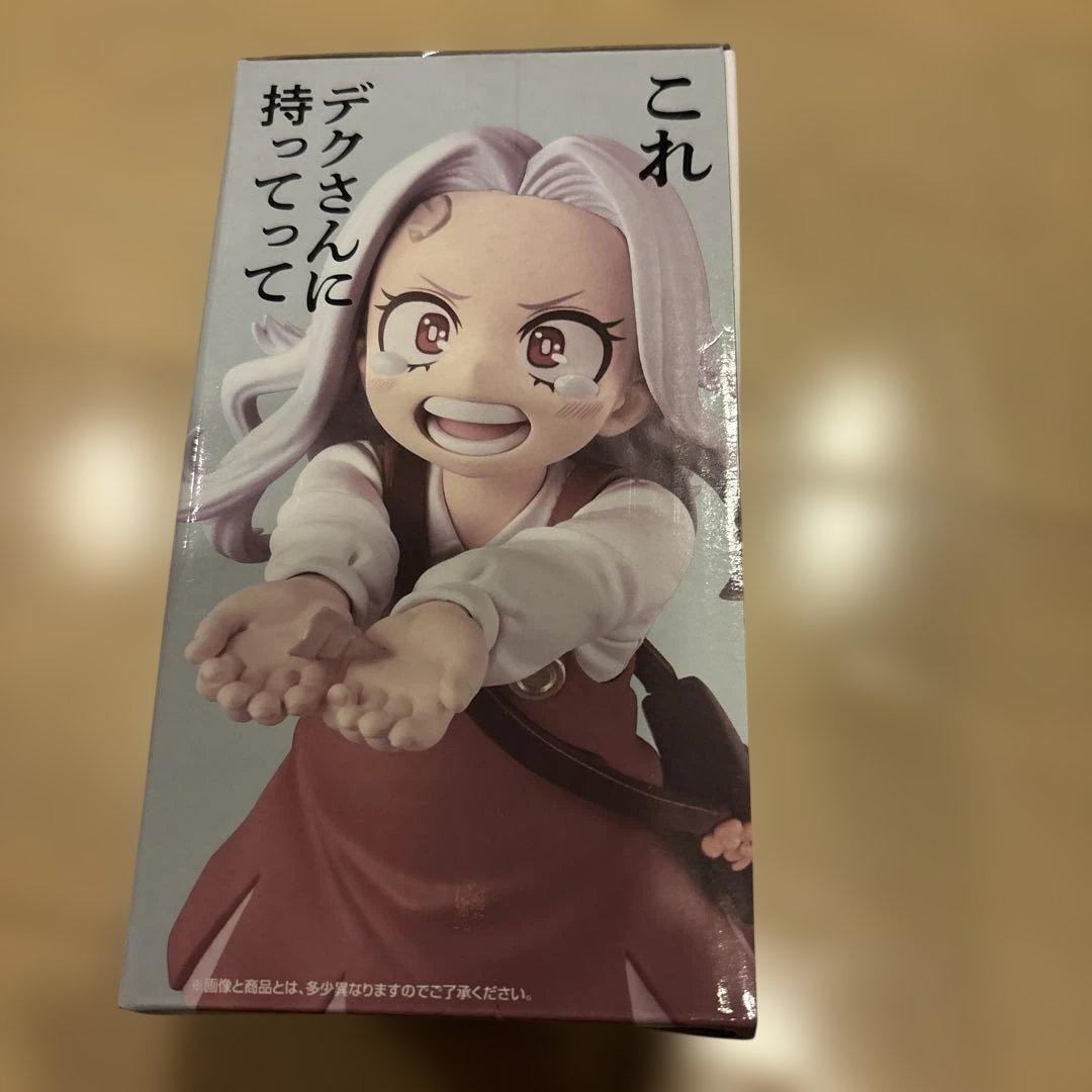 一番くじ　ヒロアカ　エリフィギュア