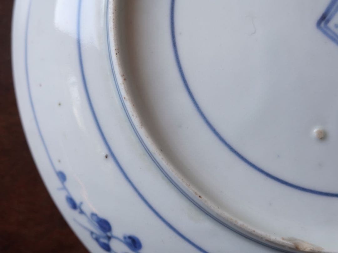 江戸時代 前期 古伊万里 藍九谷 染付 波 紅葉文 皿 飾皿 額