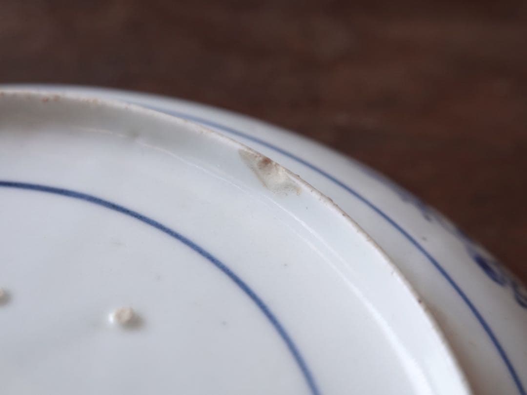 江戸時代 前期 古伊万里 藍九谷 染付 波 紅葉文 皿 飾皿 額