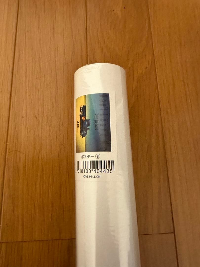 新品 B’z シングル「Don’t Leave Me」復刻版ポスター B'zシングル告知ポスター 『Don't Leave Me』 - メルカリ