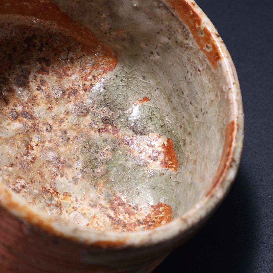 抹茶碗】 信楽 直方 共箱 銘雪片 茶道 R1527お16