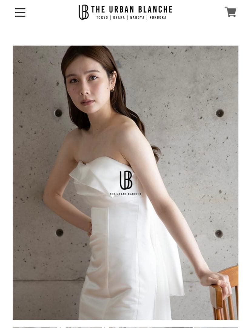 スーツ・フォーマル・ドレス THE URBAN BRANCHE