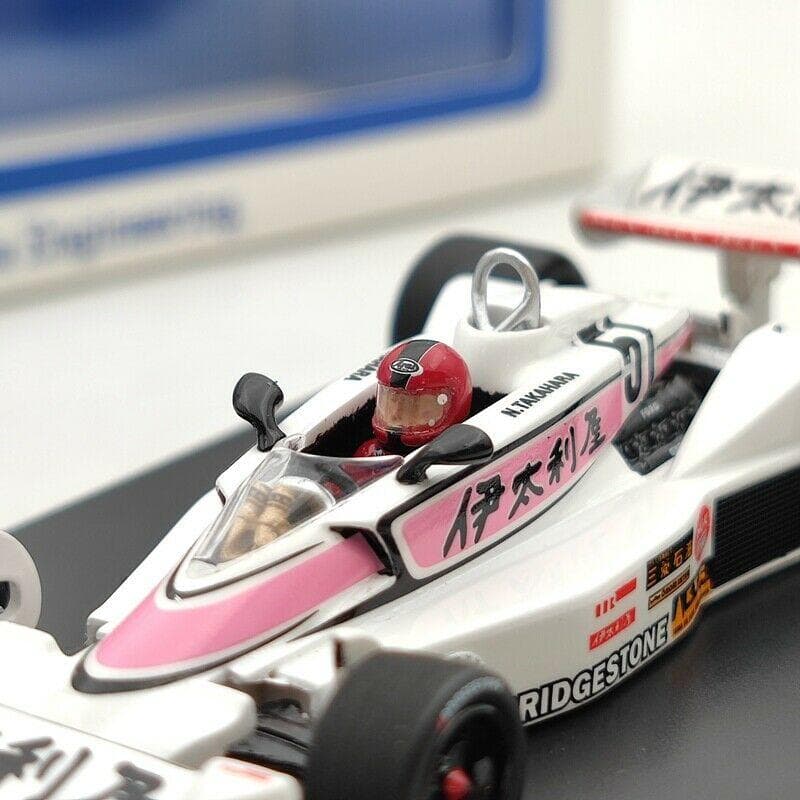 京商 キッドボックス特注 1/43 伊太利屋 KE009 日本GP 1977