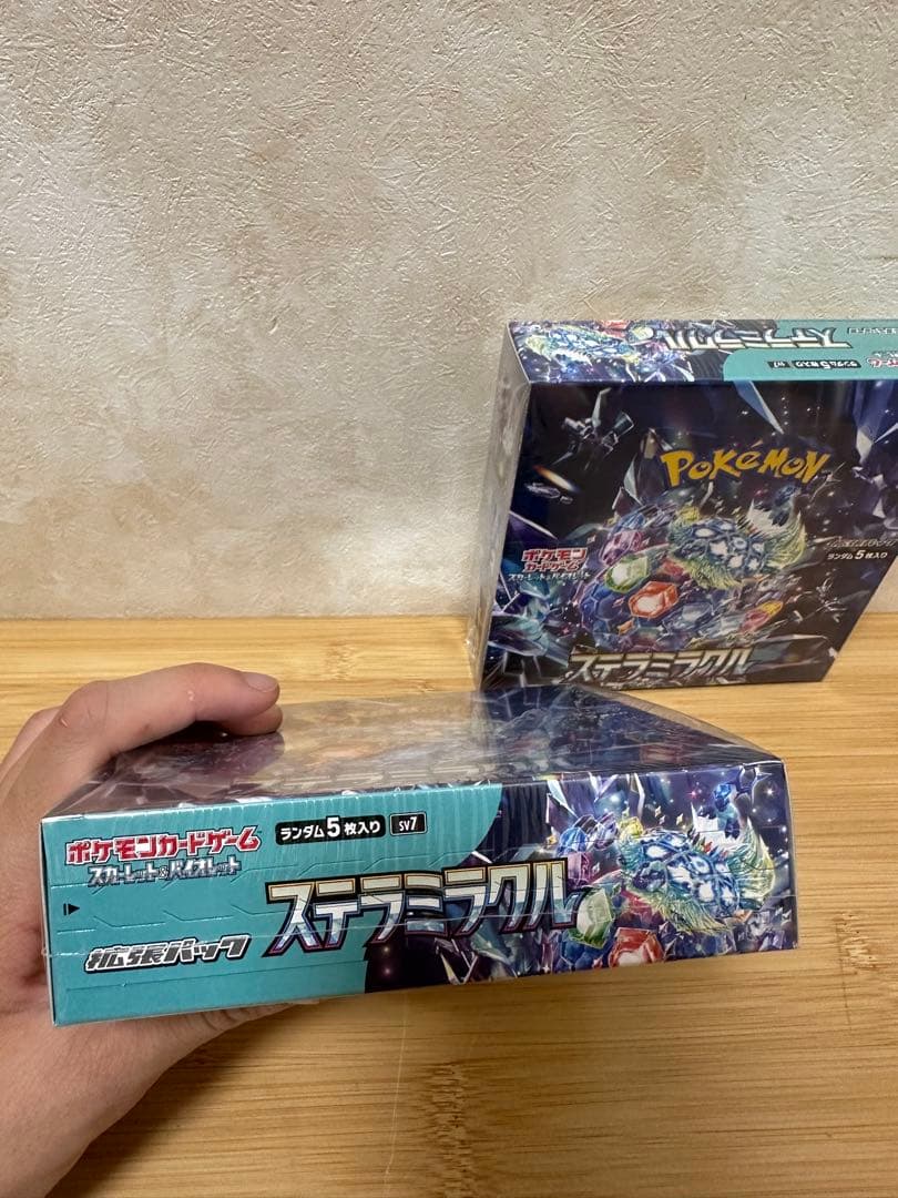 ポケモンカードゲームスカーレット＆バイオレット 拡張パック ステラミラクルBOX