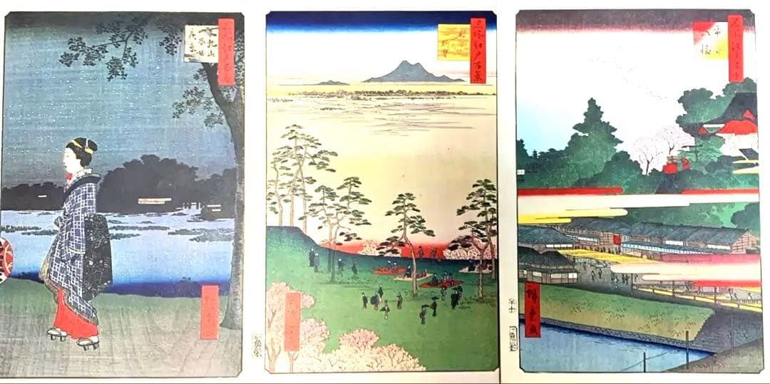 歌川広重 名所江戸百景 讀賣新聞 原寸複製額絵 前期と後期 24集なし