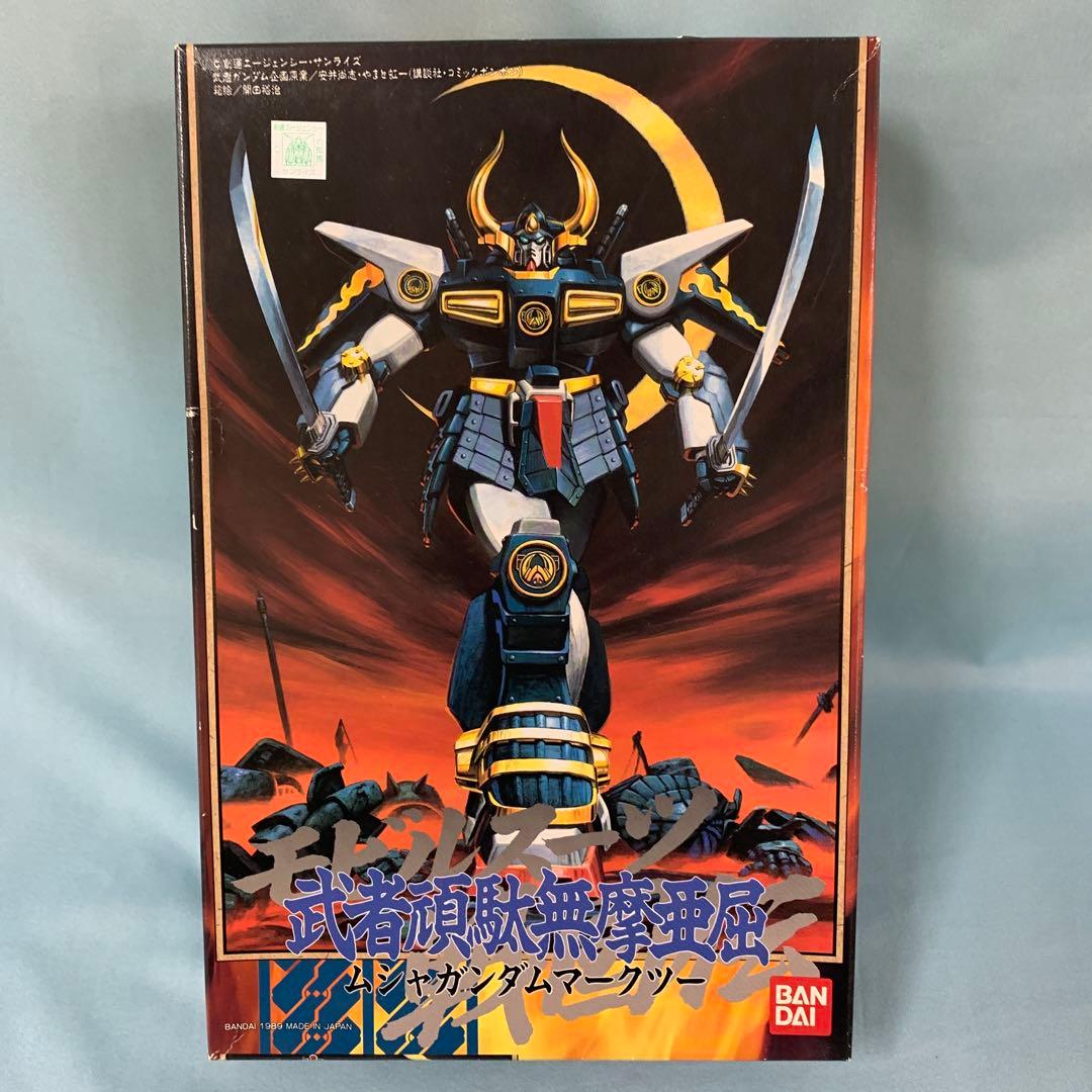 ムシャガンダムクロス MK-Ⅱ リアルタイプ 武者頑駄無 摩亜屈 -ムシャ