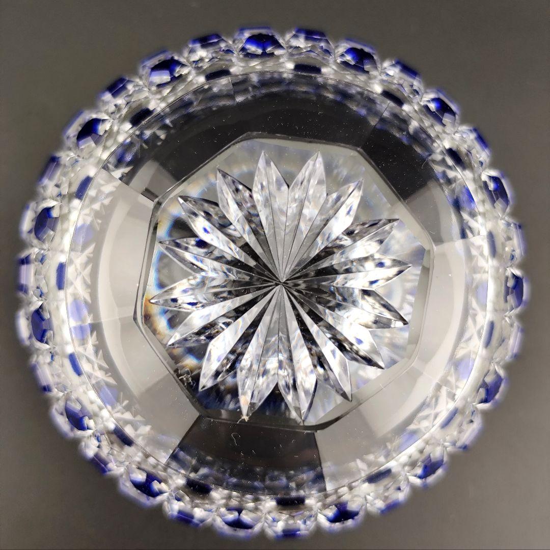 超希少品☆江戸切子 須田秀石 小鉢 瑠璃被 籠目紋（切子、江戸