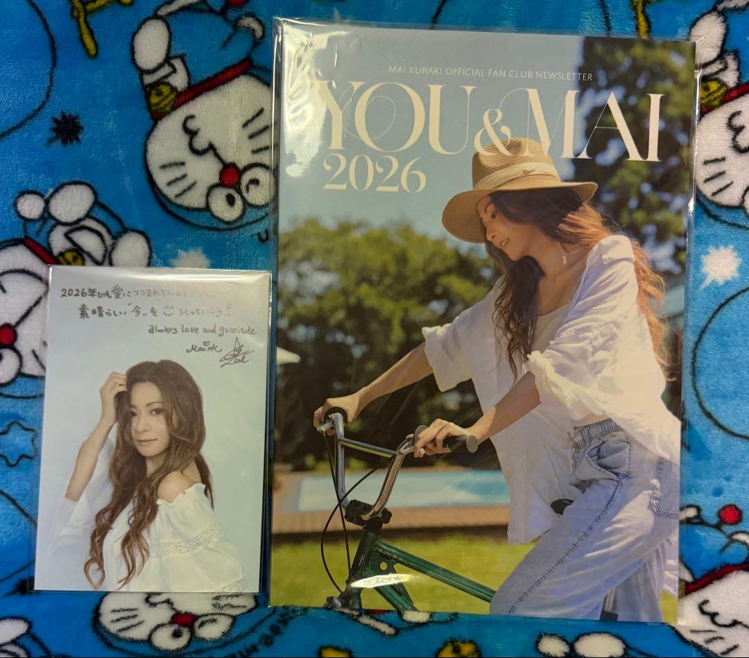 倉木麻衣 YOU & MAI 2026 スペシャルBOOK＆カード - メルカリ