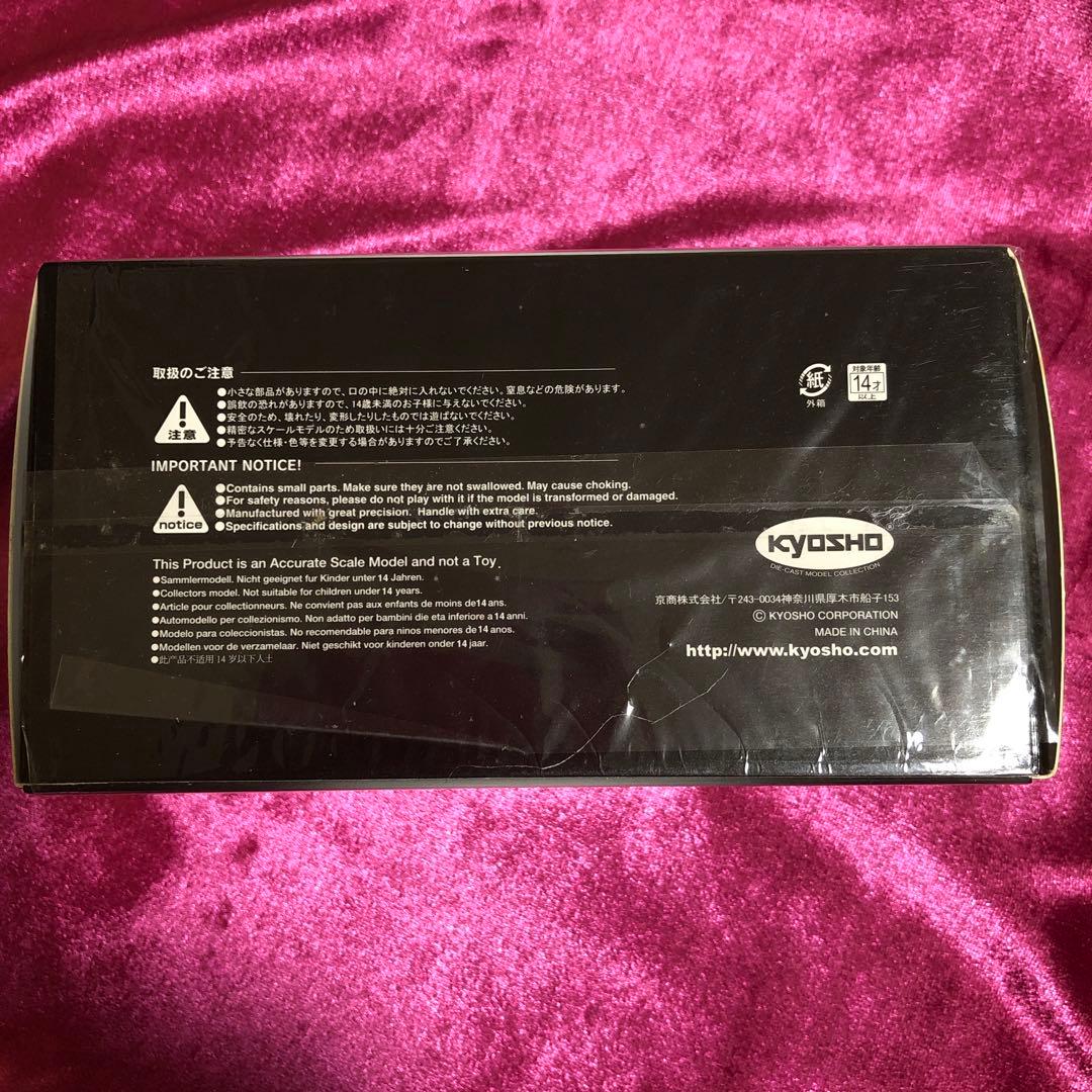 LEXUS LC500h Structural Blue 1/43 ミニカー