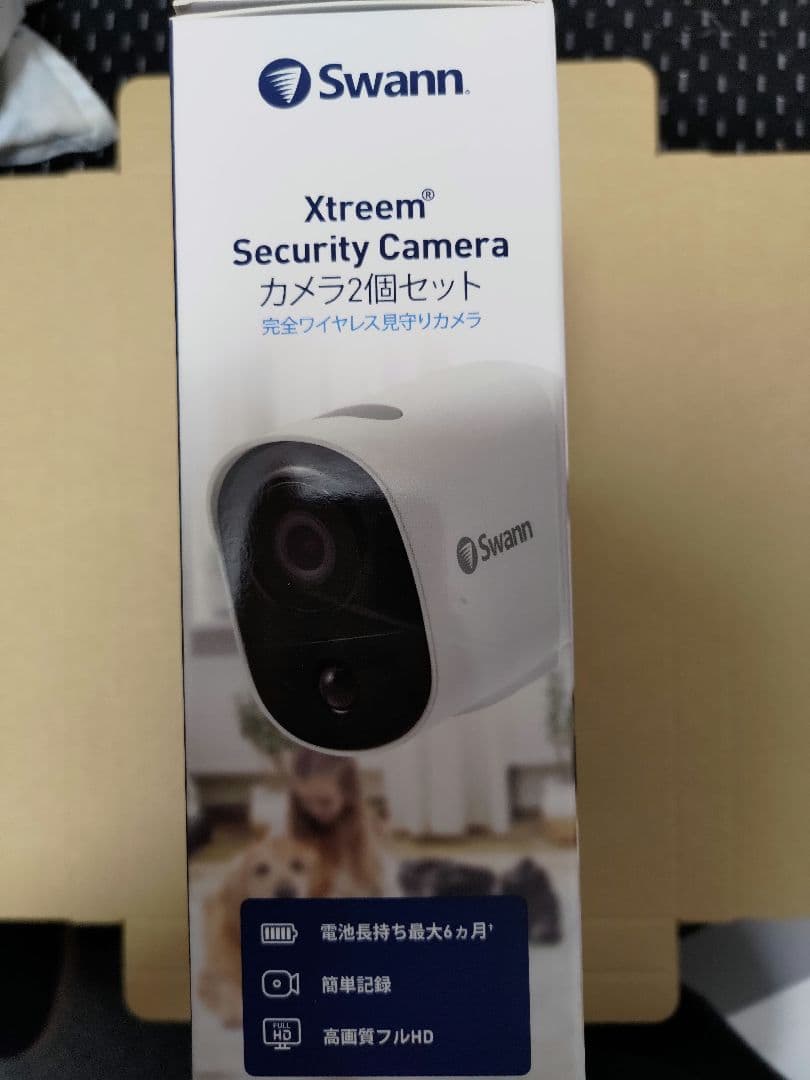 Swann Xtreem Security Camera Xtreem Camera Swann Security