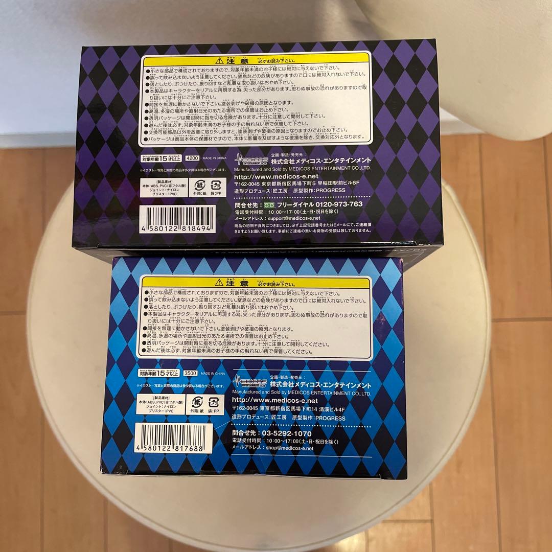 限定 初版 未開封 超像可動 ジョジョ 空条承太郎 スタープラチナ セカンド