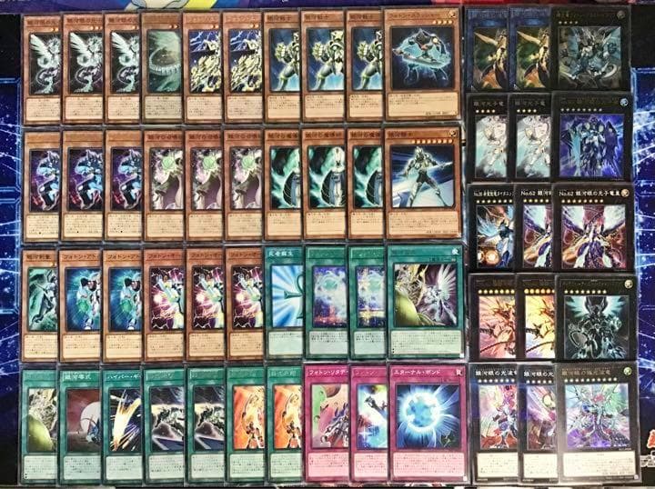 本格構築【銀河眼デッキ】 メイン&EX15＆未使用星遺物スリーブ